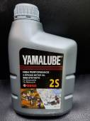Масло Yamalube 2S, 2Т, полусинтетика 1л.
