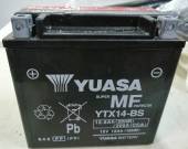 Аккумулятор Yuasa YTX14-BS