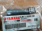 Палец Поршневой 5JW-11633-00-00 Yamaha VK10
