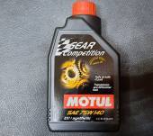 Масло Motul Gear Competition 75W140 1литр 100% синтетическое трансмиссионное
